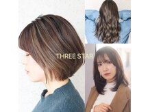 スリースター(THREE STAR)