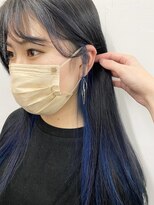 シア(sia)&nbsp;インナーカラー