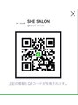 シエサロン(SHE SALON)&nbsp;ご予約が取れない場合はお店の公式LINEよりお問い合わせ下さい