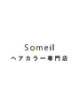 ソメール(Someil)/カラー専門店 Someil
