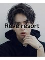 レーヴ リゾート 池袋(Reve resort)&nbsp;王道のメンズパーマスタイル！パーマのイメージ変わるかも！