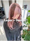 Layer + Design