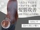 キルト(kilto.)の写真