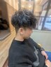 【新規/時短パーマ】時短パーマ＋カット　13200→10560