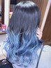 【職場対策★】ON OFF切替可能！エアタッチグラデーションカラー ￥28,500→