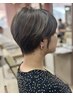【バッサリが不安な方】似合わせ抜群カット＋水素カラー＋卵殻Tr ￥11000