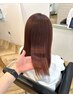 【初回¥13530→9900】カット+髪質改善カラー(トリートメント込み)