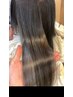 髪にドラマを。髪質改善ストレート￥11000 (平日、新規限定)