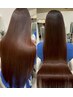 ◎美艶髪師SAMお任せ髪質改善カラー¥33000~【Cut/Color/Treatment】