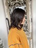 【ミディアムorロングヘアのパーマ】カット+ケアパーマ ¥9500