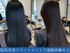 エクファヘアエステプラス 草津 栗東(ex-fa hair esthe+)の写真