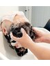 頭皮をしっかりリフレッシュ!メンズカット+ヘッドスパ