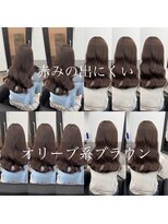 AMATELAS S 新宿/髪質改善/縮毛矯正/カラー/レイヤーカット【8/31 NEWOPEN（予定）】&nbsp;オリーブ系チョコレートブラウン/新宿
