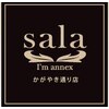 アイムアネックスサラ かがやき通り店(I'm annex sala)のお店ロゴ