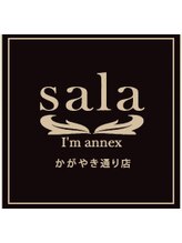 I'm annex sala かがやき通り店 【アイムアネックスサラ カガヤキドオリテン】