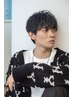 【メンズ限定】カット+前髪ストレート￥7700（橋本/東橋本）