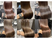 【BUCKS/ULTOWA髪質改善】業界最高ランクで話題の「髪質改善」で貴方だけの扱いやすい髪質に