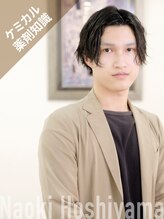 トゥルートラスト 和戸店(True Trust) 星山 直輝