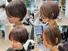 シャンプーボーイアネックス(SHAMPOO BOY Annex)
