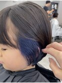 インナーカラー/ブルーカラー