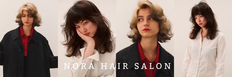 ノラ ヘアーサロン(NORA HAIR SALON)のサロンヘッダー