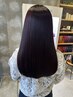 【柔らか美質感】美髪矯正＋骨格補正カット