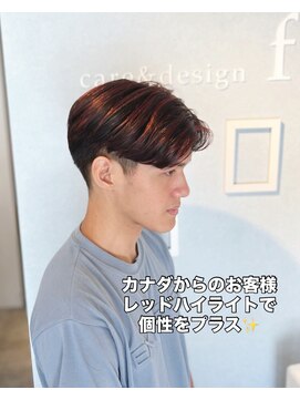 ケアアンドデザイン 今里本店(care&design fulfill) カナダからのお客様！レッドハイライトで個性をプラス＋20代30代