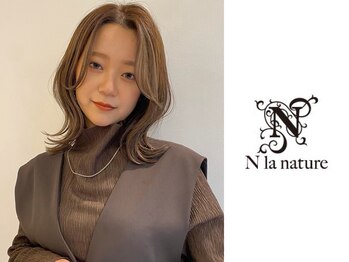 N la nature 【エヌ ラ ナチュール】
