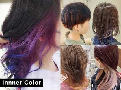 トゥルートラスト アン 下石田店(True Trust un)の写真