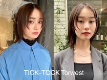 チックタック トアウエスト(TICK-TOCK Torwest)