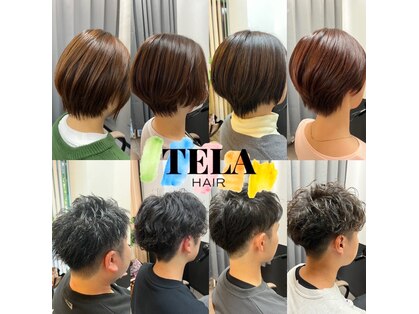 テーラヘアー 東金店(TELA HAIR)の写真