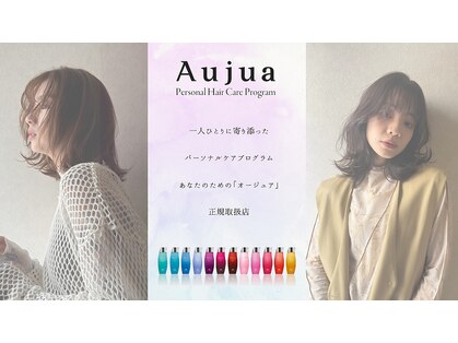 ティズ トヨオカ(tiz TOYOOKA)の写真