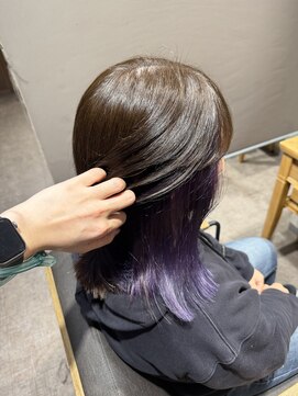 マーシュアトレ(marshu atre) *アッシュ*インナー紫カラー*