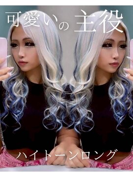 ブランシスヘアー(Bulansis Hair) まるで主役級！？ハイトーンロング！