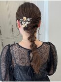【チバ】ヘアセット あみおろし ゆるふわアレンジ おくれ毛