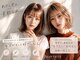 カルテット(Quartett)の写真