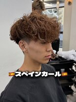 トゥルークリエイション 大宮(True Creation)&nbsp;海外風スペインカール