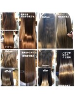 クオーレ(CUORE)&nbsp;酸性縮毛矯正