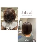 縮毛矯正で収まりのいいショートボブに