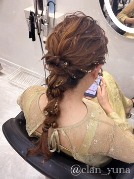 ヘア サロン クラン ソア 心斎橋店(hair salon clan soar) 編みおろし【クランソア】ヘアセット/ヘアメ/心斎橋