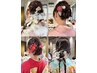 【2027 成人式】yoke ヘアセット＋振袖着付け＋メイク　35000