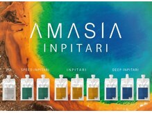 【新感触】AMASIAトリートメント←クーポンメニュー掲載中