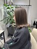 【白髪が気になり出した方】白髪ぼかしハイライト＋似合わせカット