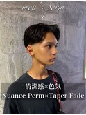 大人気ニュアンスパーマ×テーパーフェード
