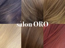オーロ(ORO)