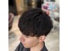 【大城限定】メンズカット+眉カット+マイクロバブル ¥6600 60分