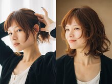 【前髪と艶髪】が女性の魅力を最大限に引き出す☆人生で一番の艶髪となりたいデザインを叶えるサロン|オン