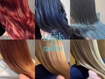LeLink 横浜西口 髪質改善トリートメント/縮毛矯正/ダブルカラー