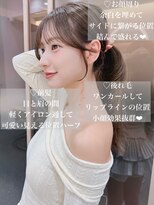 ロンド メリー 大宮(Lond merry)&nbsp;韓国顔周り/ハイレイヤーカット/ワンホンレイヤー/大宮