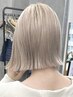【人気No.1】 ダメージケアブリーチ＋カット+5stepトリートメント